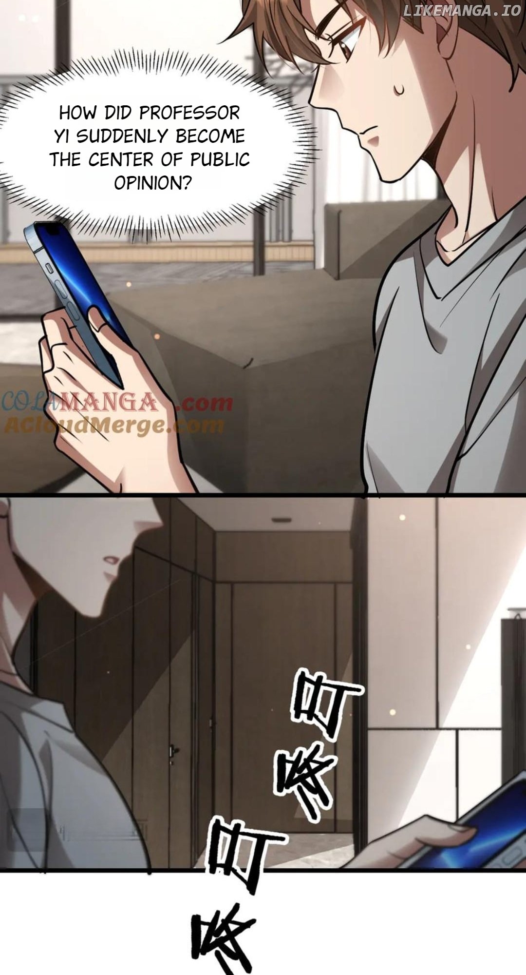 I’m Trapped In This Day For One Thousand Years Chapter 186 - page 39